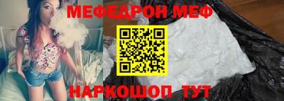 скорость mdpv Ипатово