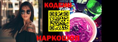 скорость mdpv Ипатово