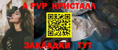 марихуана Изобильный