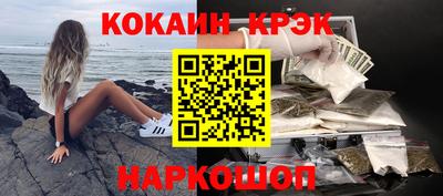 скорость mdpv Ипатово