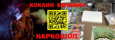 скорость mdpv Ипатово