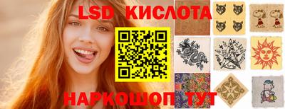 скорость mdpv Ипатово