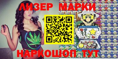 скорость mdpv Ипатово