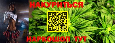 скорость mdpv Ипатово