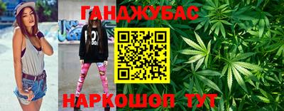 гидра Ирбит