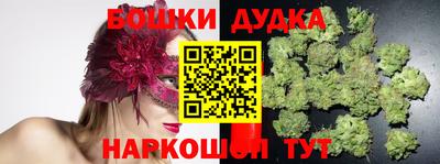скорость mdpv Ипатово