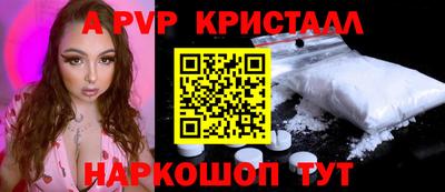 марихуана Изобильный
