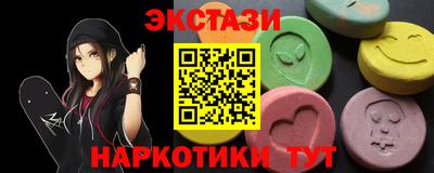 марихуана Изобильный