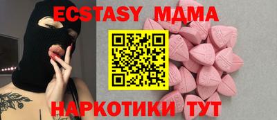 марихуана Изобильный