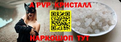 марихуана Изобильный