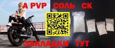 марихуана Изобильный