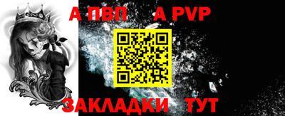 гидра Ирбит