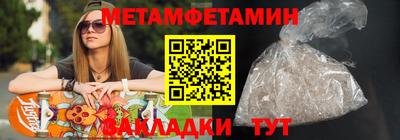 марихуана Изобильный