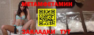 скорость mdpv Ипатово