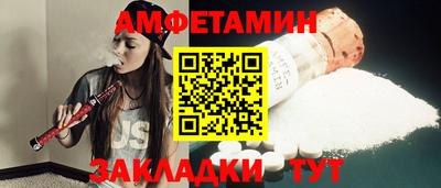 скорость mdpv Ипатово