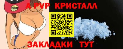 марихуана Изобильный