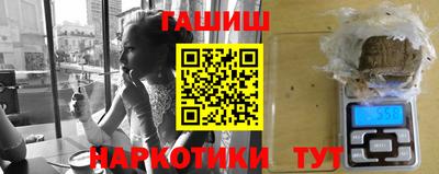 скорость mdpv Ипатово
