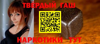 скорость mdpv Ипатово