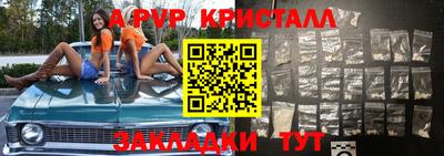 скорость mdpv Ипатово