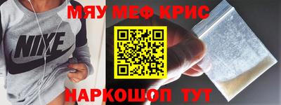 скорость mdpv Ипатово