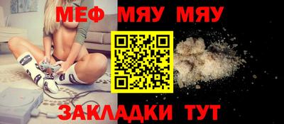 скорость mdpv Ипатово