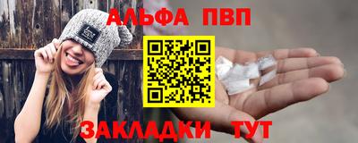 марихуана Изобильный